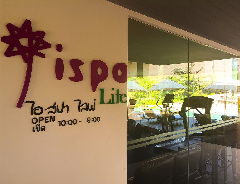 Lets Phuket Twin Sands Resort & Spa-Sha Extra Plus מראה חיצוני תמונה